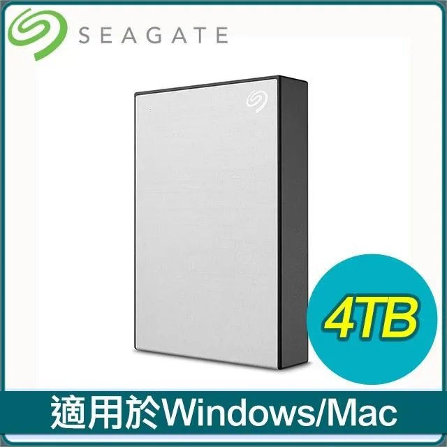 【Seagate 希捷】星際大戰 黑武士限定版 FireCuda Gaming 2TB 外接式行動硬碟 歷史價格詳細信息