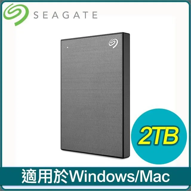 【Seagate 希捷】One Touch 2TB 進階型超薄行動硬碟 歷史價格詳細信息