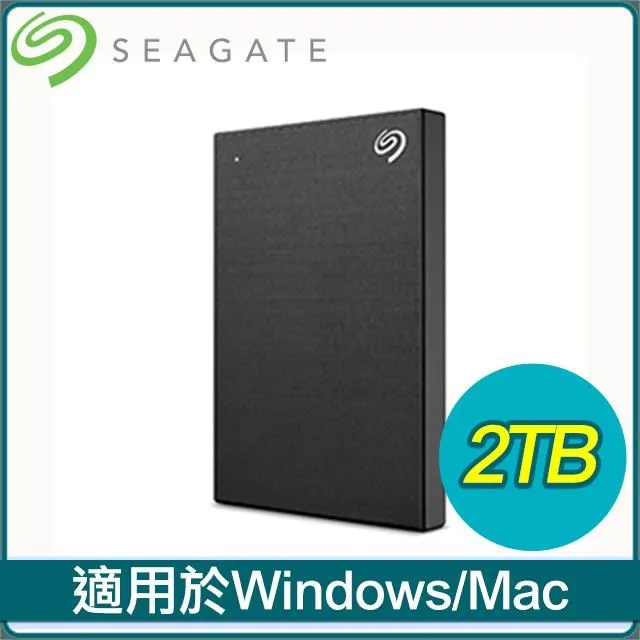 【Seagate 希捷】One Touch 2TB 進階型超薄行動硬碟 歷史價格詳細信息