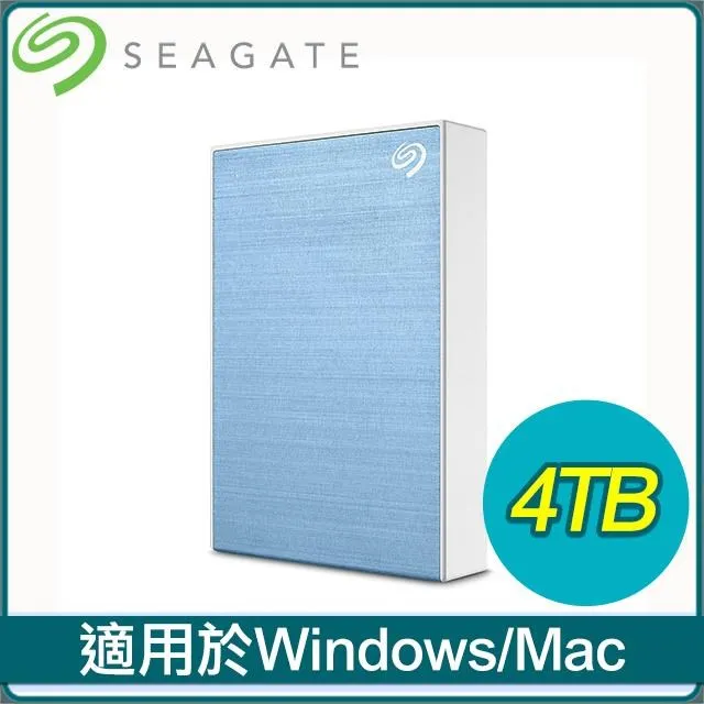 【Seagate 希捷】One Touch 4TB 行動硬碟 密碼版 銀色 歷史價格詳細信息