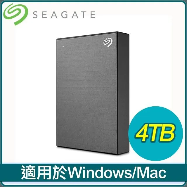 【Seagate 希捷】One Touch 4TB 行動硬碟 密碼版 銀色 歷史價格詳細信息