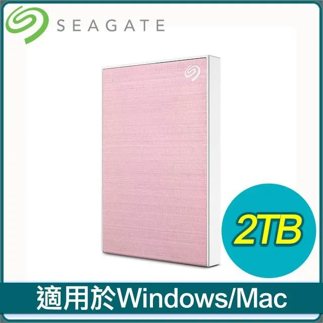 【Seagate 希捷】One Touch 2TB 進階型超薄行動硬碟 歷史價格詳細信息