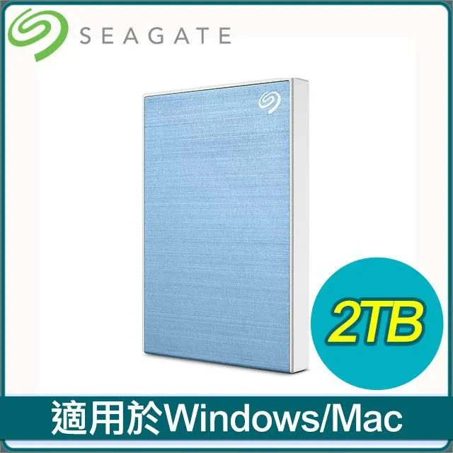 【Seagate 希捷】One Touch 2TB 進階型超薄行動硬碟 歷史價格詳細信息