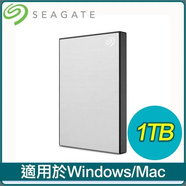 【Seagate 希捷】星際大戰 黑武士限定版 FireCuda Gaming 2TB 外接式行動硬碟 歷史價格詳細信息