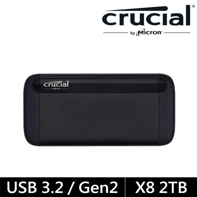 美光Micron Crucial X8 1TB 外接式SSD 歷史價格詳細信息