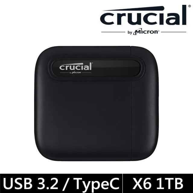 Micron 美光 Crucial X6 1TB U3.2 Type C 外接式SSD 固態硬碟 行動硬碟 /紐頓e世界 歷史價格詳細信息