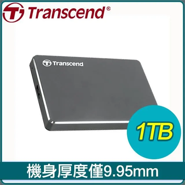 【Transcend 創見】1TB StoreJet 25C3S 極致輕薄2.5吋Type C行動硬碟 歷史價格詳細信息