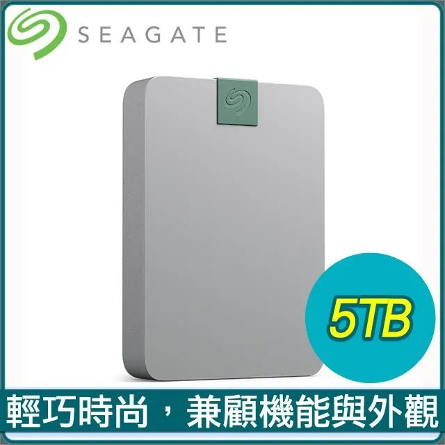 Seagate Ultra Touch 5TB 外接硬碟-卵石灰(STMA5000400) 歷史價格詳細信息