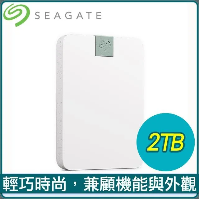 Seagate Ultra Touch 2TB 外接硬碟-雲朵白(STMA2000400) 歷史價格詳細信息
