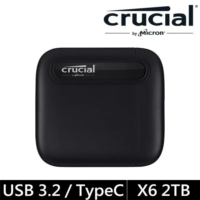 Micron 美光 Crucial X6 4TB SSD 固態硬碟 隨身/行動/外接硬碟 Type-C 歷史價格詳細信息