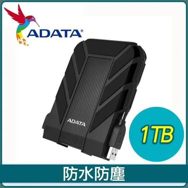 軍規防震 威剛 HD710 AData 1T 行動硬碟 1TB USB3.0 隨身硬碟 外接硬碟 歷史價格詳細信息