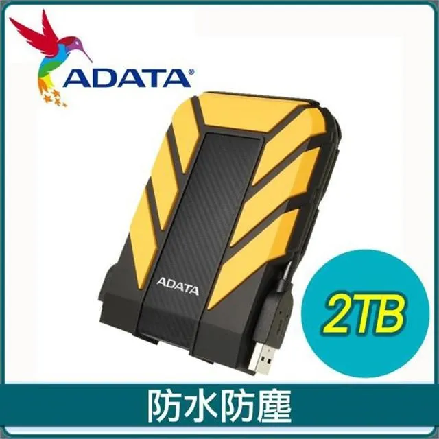 軍規防震 威剛 HD710 AData 1T 行動硬碟 1TB USB3.0 隨身硬碟 外接硬碟 歷史價格詳細信息