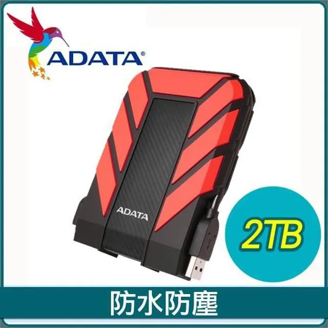 軍規防震 威剛 HD710 AData 1T 行動硬碟 1TB USB3.0 隨身硬碟 外接硬碟 歷史價格詳細信息