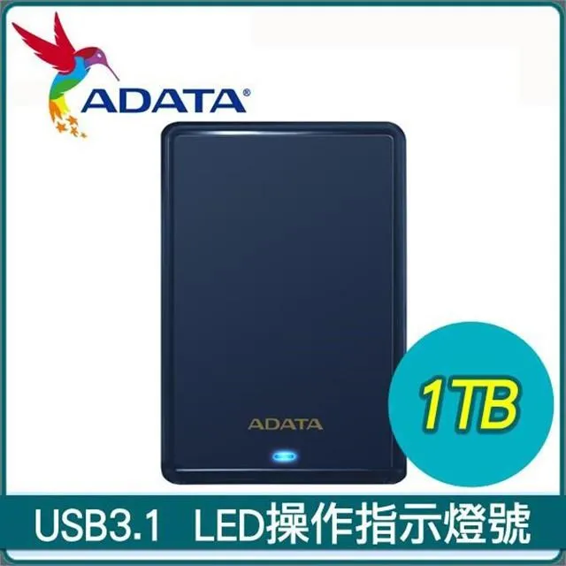 威剛 HV620S【1TB】 2.5吋 白色外接行動硬碟(AHV620S-1TU3-CWH) 歷史價格詳細信息