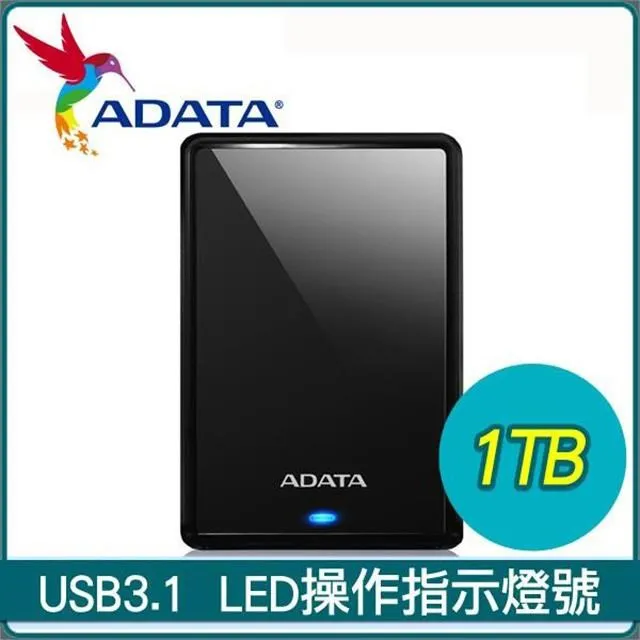 威剛 HV620S【1TB】 2.5吋 白色外接行動硬碟(AHV620S-1TU3-CWH) 歷史價格詳細信息
