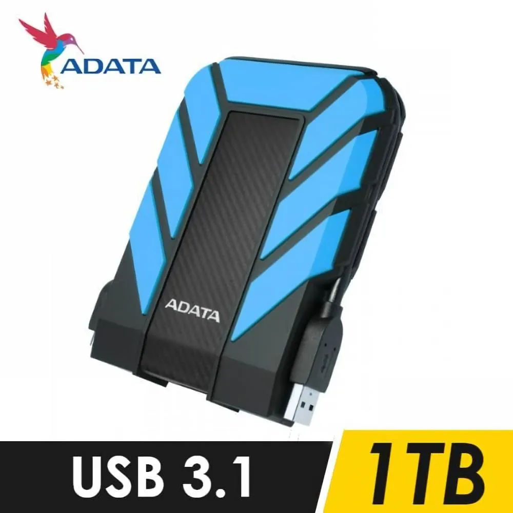 ADATA 威剛 HD710 Pro 1TB 2.5吋 USB3.1 軍規防水防震行動硬碟《黃》 歷史價格詳細信息