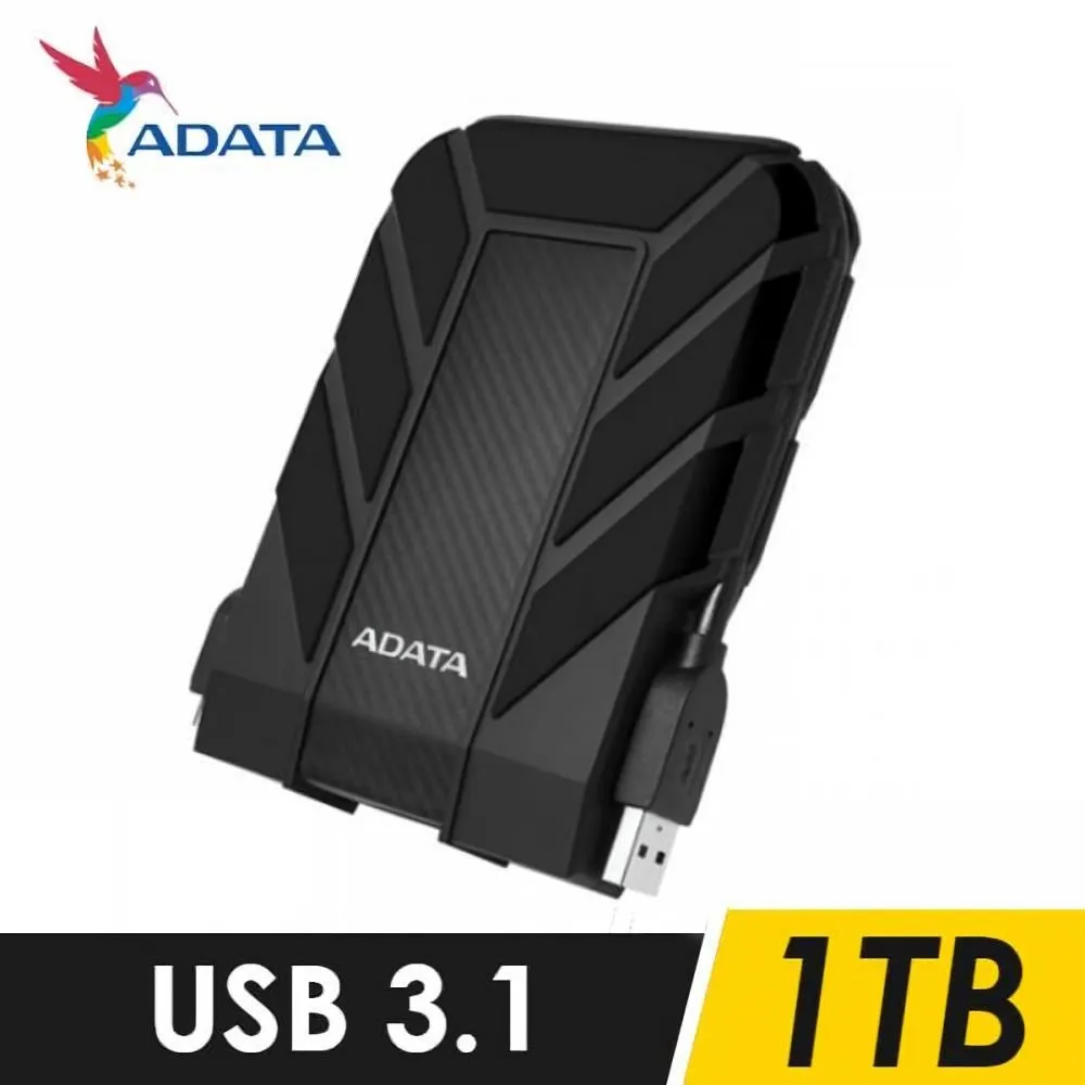 ADATA 威剛 HD710 Pro 1TB 2.5吋 USB3.1 軍規防水防震行動硬碟《黃》 歷史價格詳細信息