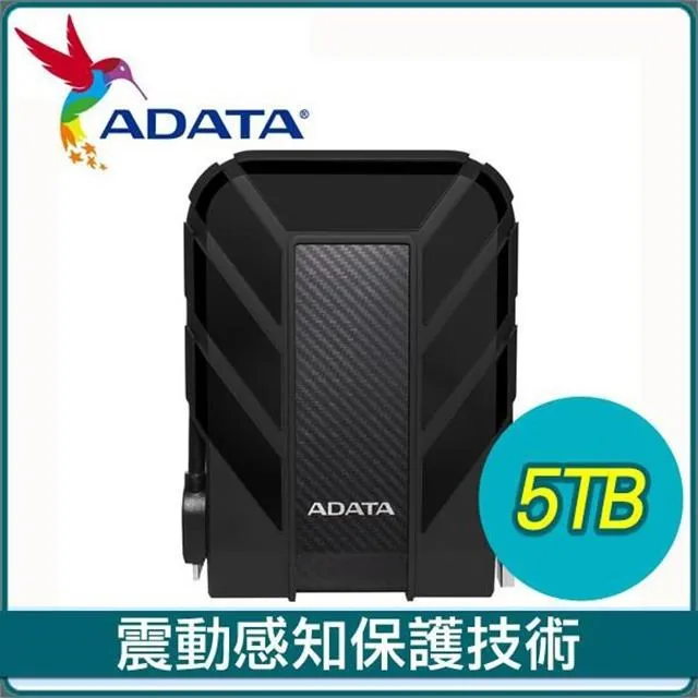 軍規防震 威剛 HD710 AData 1T 行動硬碟 1TB USB3.0 隨身硬碟 外接硬碟 歷史價格詳細信息