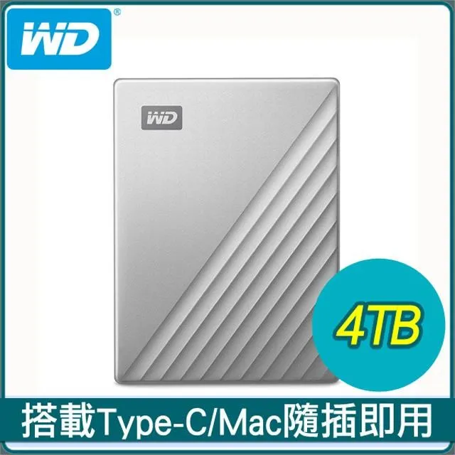 WD 威騰 My Passport 4TB 2.5吋外接硬碟《藍》 歷史價格詳細信息