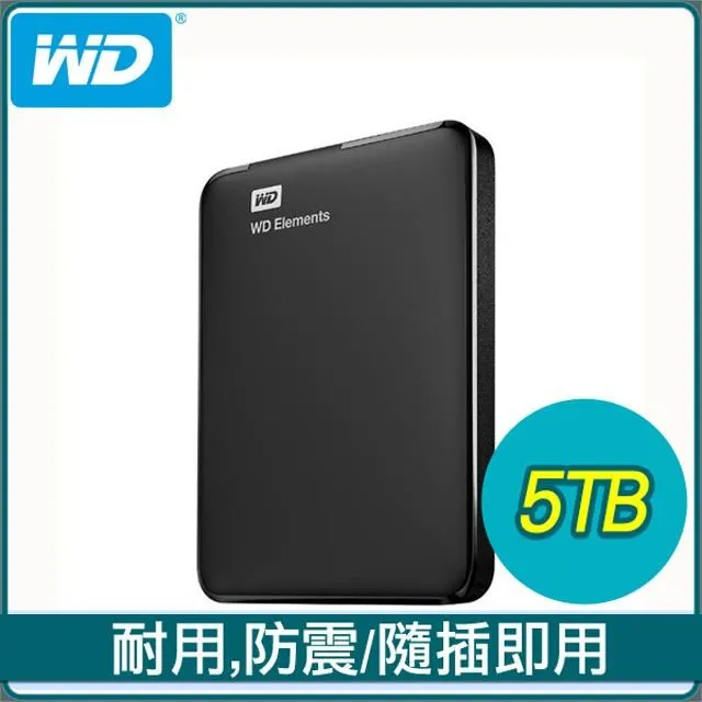 WD 威騰 Elements 外接 1TB 2.5吋 硬碟 HDD 1T 歷史價格詳細信息