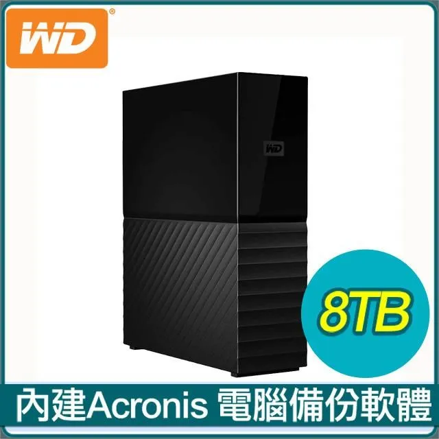 【WD 威騰】My Book 12TB 3.5吋外接硬碟(SESN) 歷史價格詳細信息