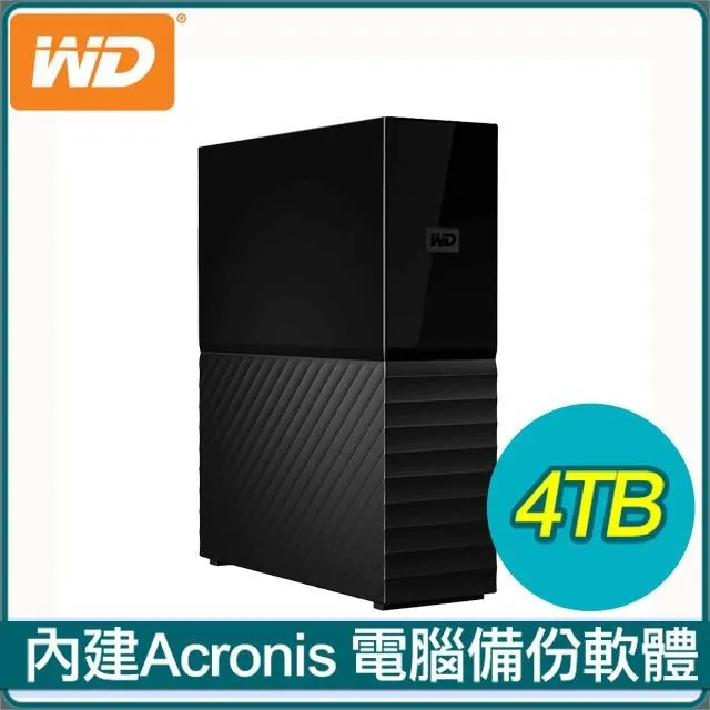 【WD 威騰】My Book 12TB 3.5吋外接硬碟(SESN) 歷史價格詳細信息