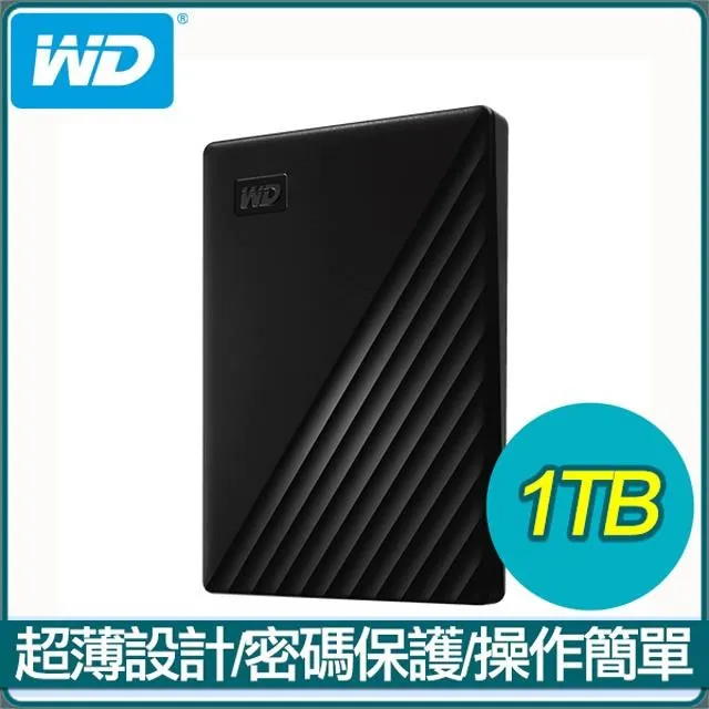 WD 威騰 1TB 2.5吋 7200轉 64MB快取 黑標電競硬碟(WD10SPSX-5Y) 歷史價格詳細信息