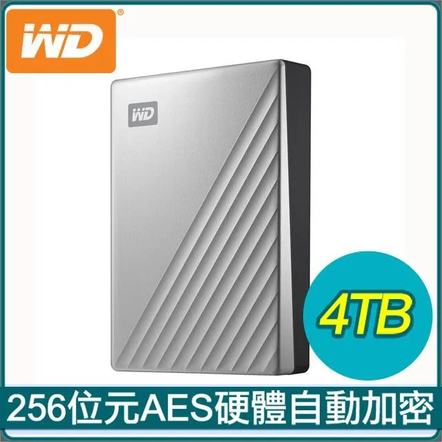 WD 威騰 My Passport 4TB 2.5吋外接硬碟《藍》 歷史價格詳細信息