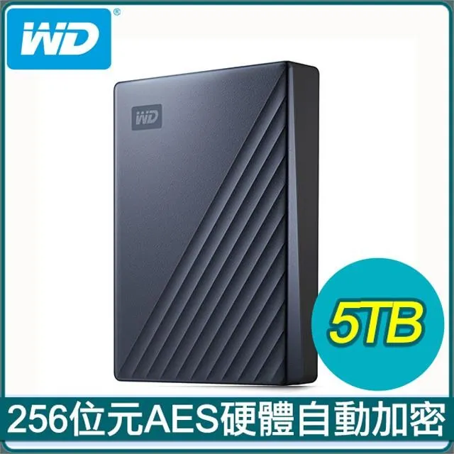 WD 威騰 My Passport 5TB(紅) 2.5吋行動硬碟 歷史價格詳細信息