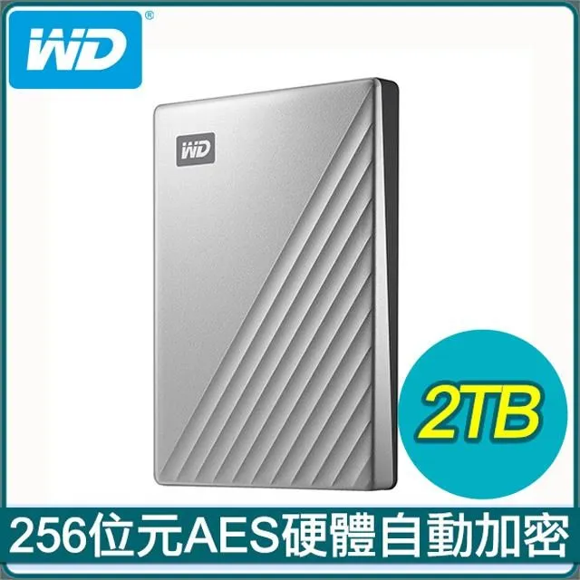 WD My Passport Ultra 2TB 2.5吋USB-C行動硬碟  蝦皮直送 歷史價格詳細信息