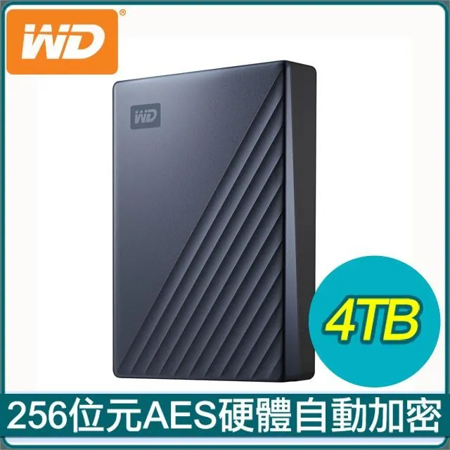 WD 威騰 My Passport 4TB 2.5吋外接硬碟《藍》 歷史價格詳細信息
