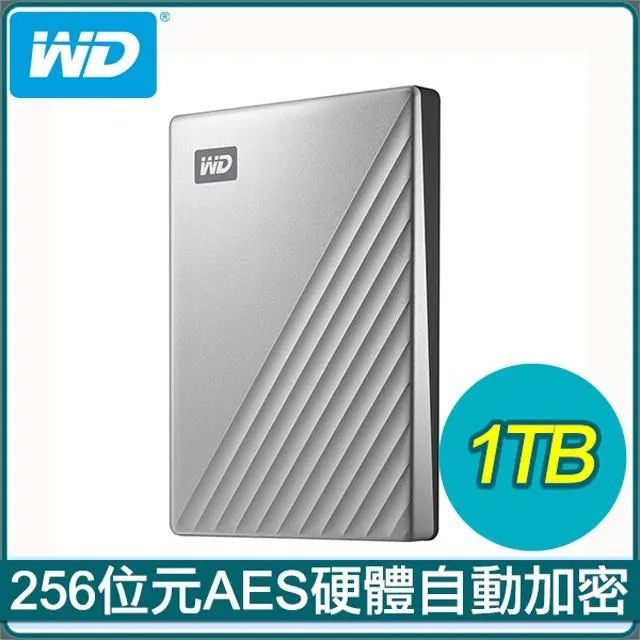 WD My Passport Ultra 1TB 1T 2.5吋 威騰 USB-C 2.5吋 鋁合金 外接式硬碟 歷史價格詳細信息