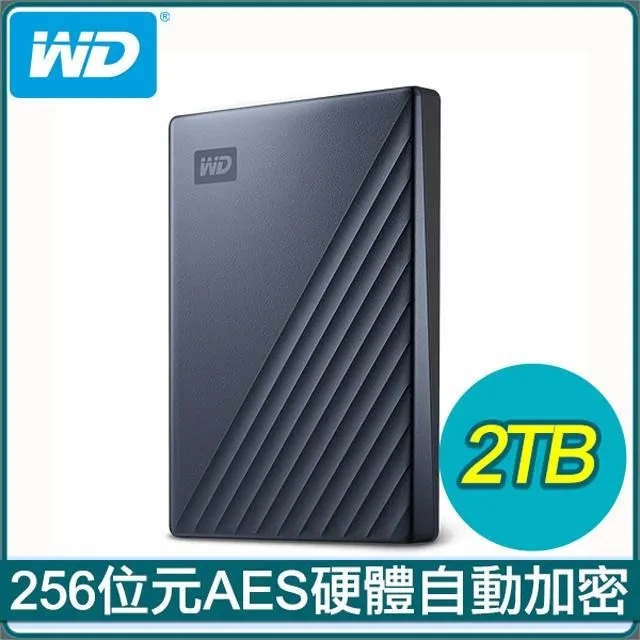 WD My Passport Ultra 2TB 2.5吋USB-C行動硬碟  蝦皮直送 歷史價格詳細信息
