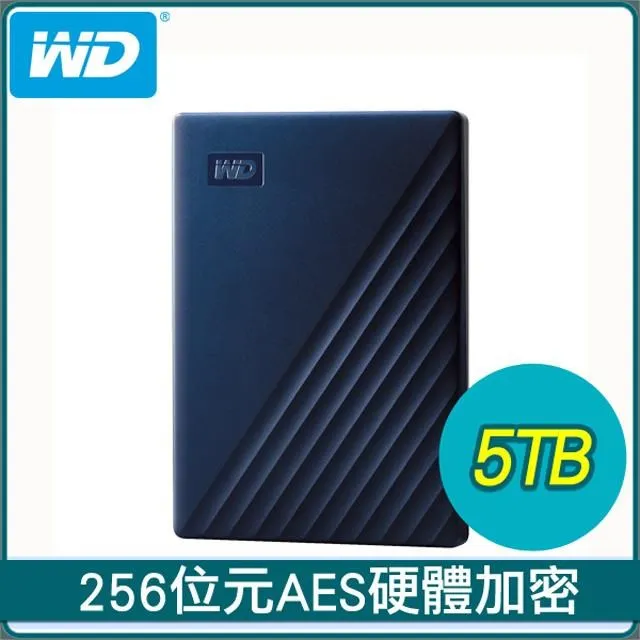 WD 威騰 My Passport 5TB(紅) 2.5吋行動硬碟 歷史價格詳細信息