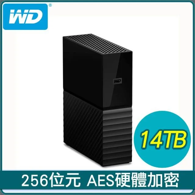 WD My Book 14TB USB3.0 3.5吋外接硬碟 歷史價格詳細信息