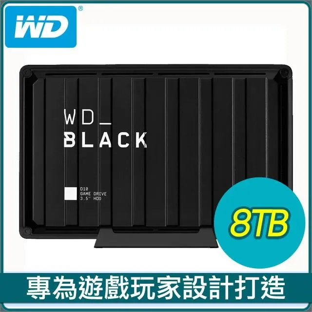WD 威騰 3.5吋 8TB(紅標) Plus NAS硬碟(WD80EFZZ) 歷史價格詳細信息