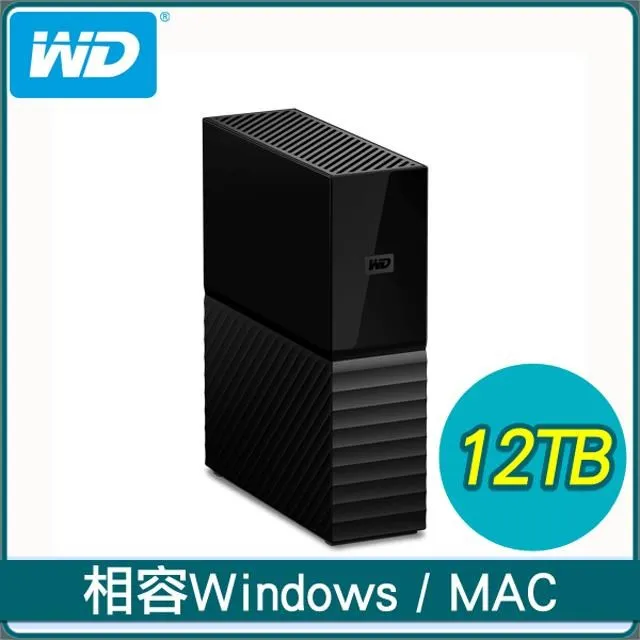 WD My Book 12TB USB3.0 3.5吋 外接硬碟 WDBBGB0120HBK-SESN 紐頓e世界 歷史價格詳細信息