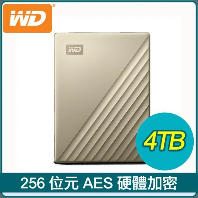 WD 威騰 My Passport 4TB 2.5吋外接硬碟《藍》 歷史價格詳細信息