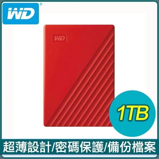 WD 威騰 1TB 2.5吋 7200轉 64MB快取 黑標電競硬碟(WD10SPSX-5Y) 歷史價格詳細信息