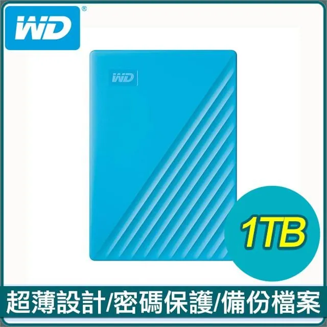 WD 威騰 1TB 2.5吋 7200轉 64MB快取 黑標電競硬碟(WD10SPSX-5Y) 歷史價格詳細信息