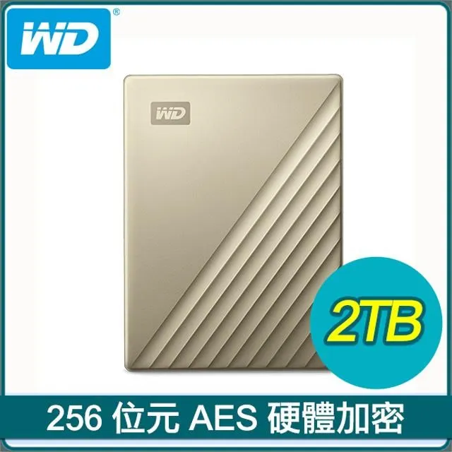 WD My Passport Ultra 2TB 2.5吋USB-C行動硬碟  蝦皮直送 歷史價格詳細信息