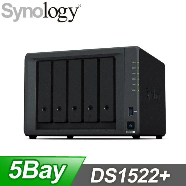 synology群暉ds1522五盤位nas網絡存儲伺服器家庭家用私有雲 歷史價格詳細信息