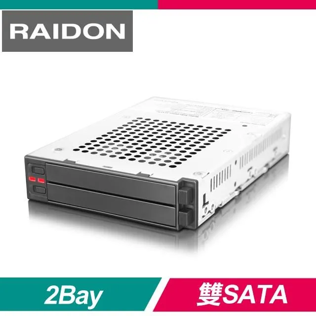 RAIDON iR2302 2+1槽 適合2.5吋/3.5吋SATA硬碟或固態硬碟(SSD) 內接式磁碟陣列硬碟抽取盒 歷史價格詳細信息