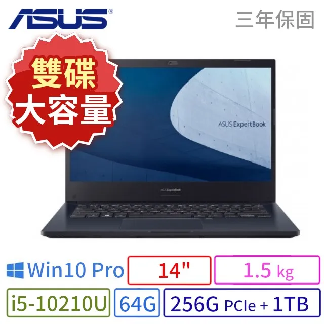 ASUS 華碩 P2451 P2451F P2451FA 19V 3.42A 65W  原廠變壓器 帶針 4.5 歷史價格詳細信息