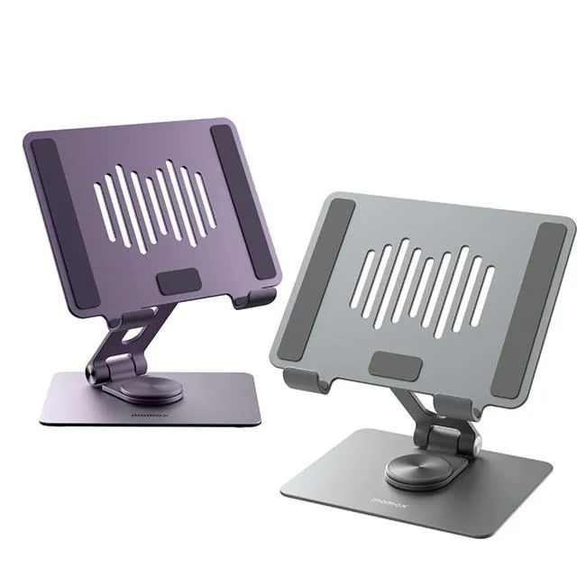 MOMAX Fold Stand 飛機造型折疊筆電支架(KH2)_黑 歷史價格詳細信息