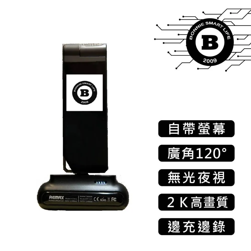 R9 纏絲紋不留指紋 OPPO R9皮套 R9PLUS皮套 送玻璃貼膜 超值價 出清商品 歷史價格詳細信息