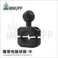 【MWUPP 五匹】抱箍球頭 19-25mm中號抱箍球頭 25-38mm大號抱箍球頭 五匹原廠零件 歷史價格詳細信息