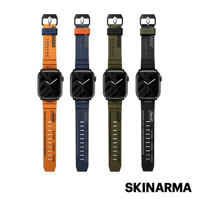 Skinarma日本潮牌 Apple Watch Spunk 潮風格防水錶帶 49/46/45/44/42mm 歷史價格詳細信息