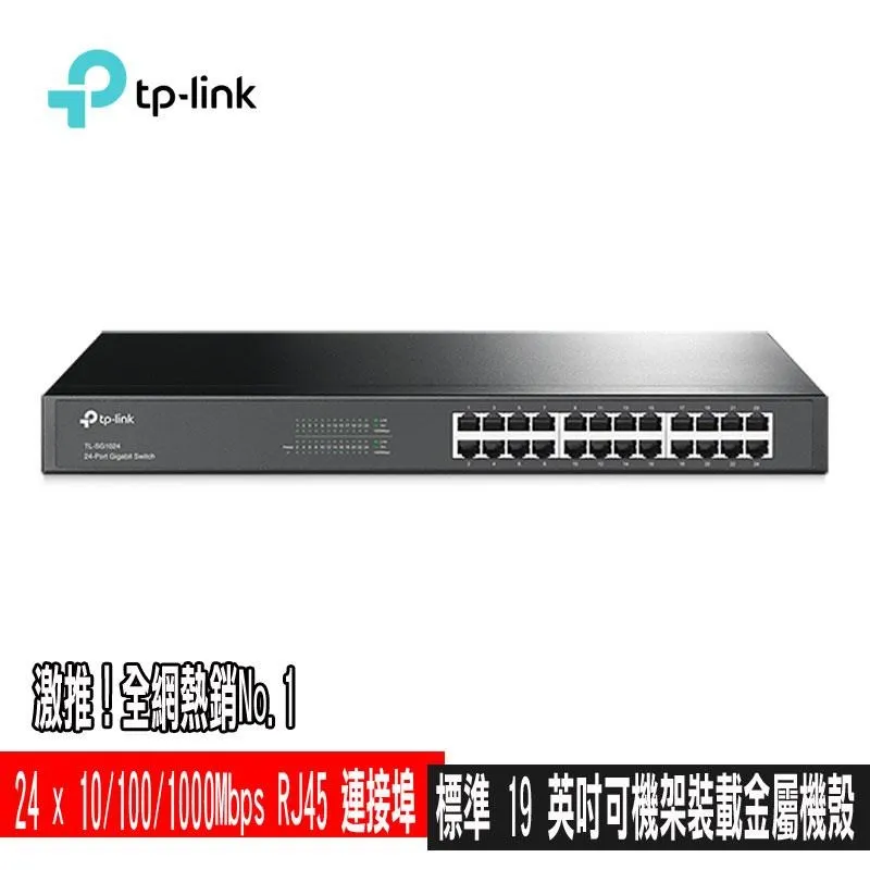 TP-LINK 英文版 Archer C50四天線雙頻1200M無線路由器 歷史價格詳細信息