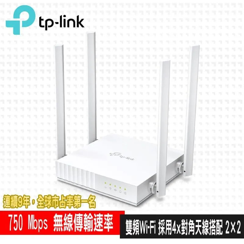 限時促銷網線測試儀 mini測線儀 電話 rj45網線測線器 調速度 迷你測試儀 W193 [9018385]滿300出 歷史價格詳細信息